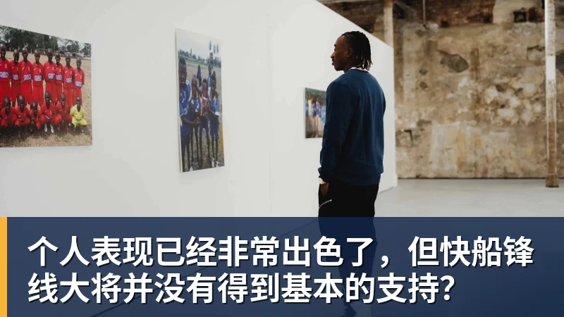 粤超首轮球票从今天起预约 - 篮球下注平台 - 篮球比赛下注平台